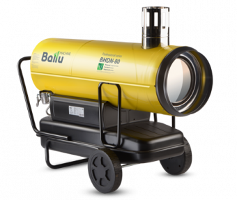 BHDN-80 пушка тепловая дизельная BALLU