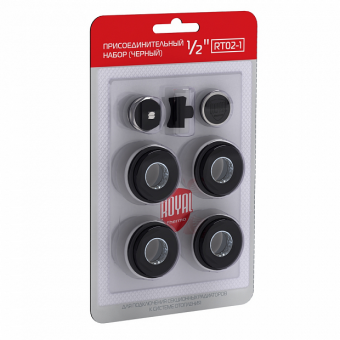 Присоединительный набор Royal Thermo 1/2 (белый)